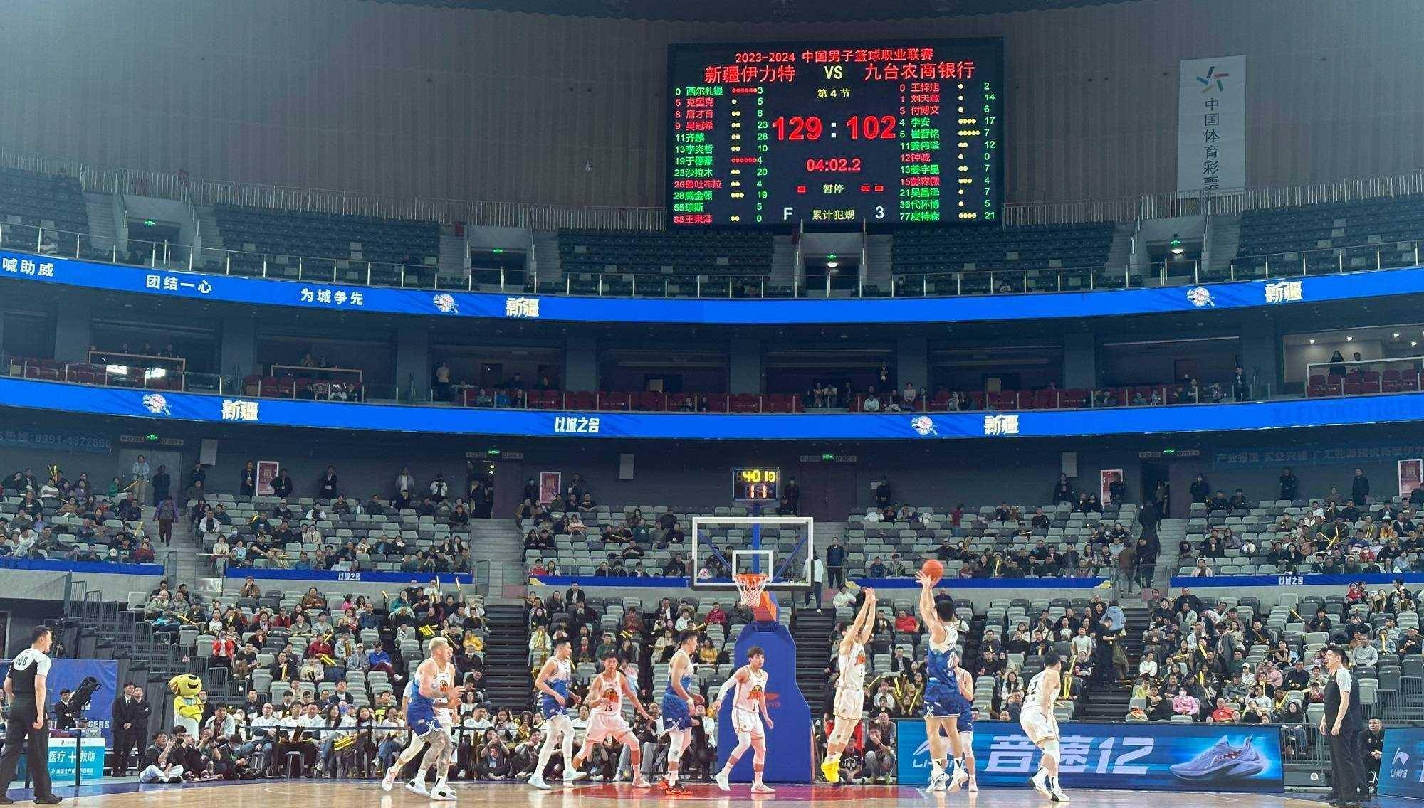 九游网页官网-今晨巴黎圣日耳曼调整名单以备CBA季后赛，造点机会环节打磨，话题不断，轮换策略成焦点(巴黎圣日耳曼比赛)