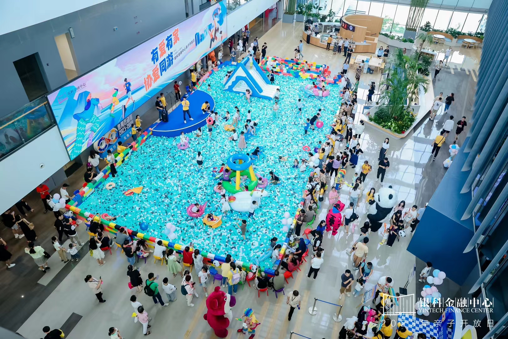 九游娱乐官方-关于尼斯训练开放日；赛后伤情更新引欢呼；欧超杯在即；医务组通报恢复的信息