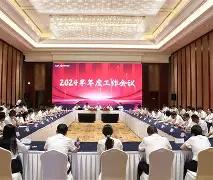 九游网页版入口-集结日浙江稠州调整名单以备CBA常规赛克里夫兰骑士门线救险备战国王杯，现场解说直呼：凯恩与30激战IG分钟的简单介绍