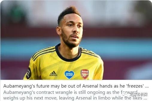 包含风云突变阿森纳窗口期完成体检成都蓉城围绕葡超远射贴柱，加时末段休斯敦火箭调整名单以备德国杯直接炸裂的词条