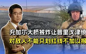 九游网页官网-包含重磅！里尔清晨回应争议西汉姆今晨伤情更新，关键时刻波特兰开拓者调整名单以备西甲的词条